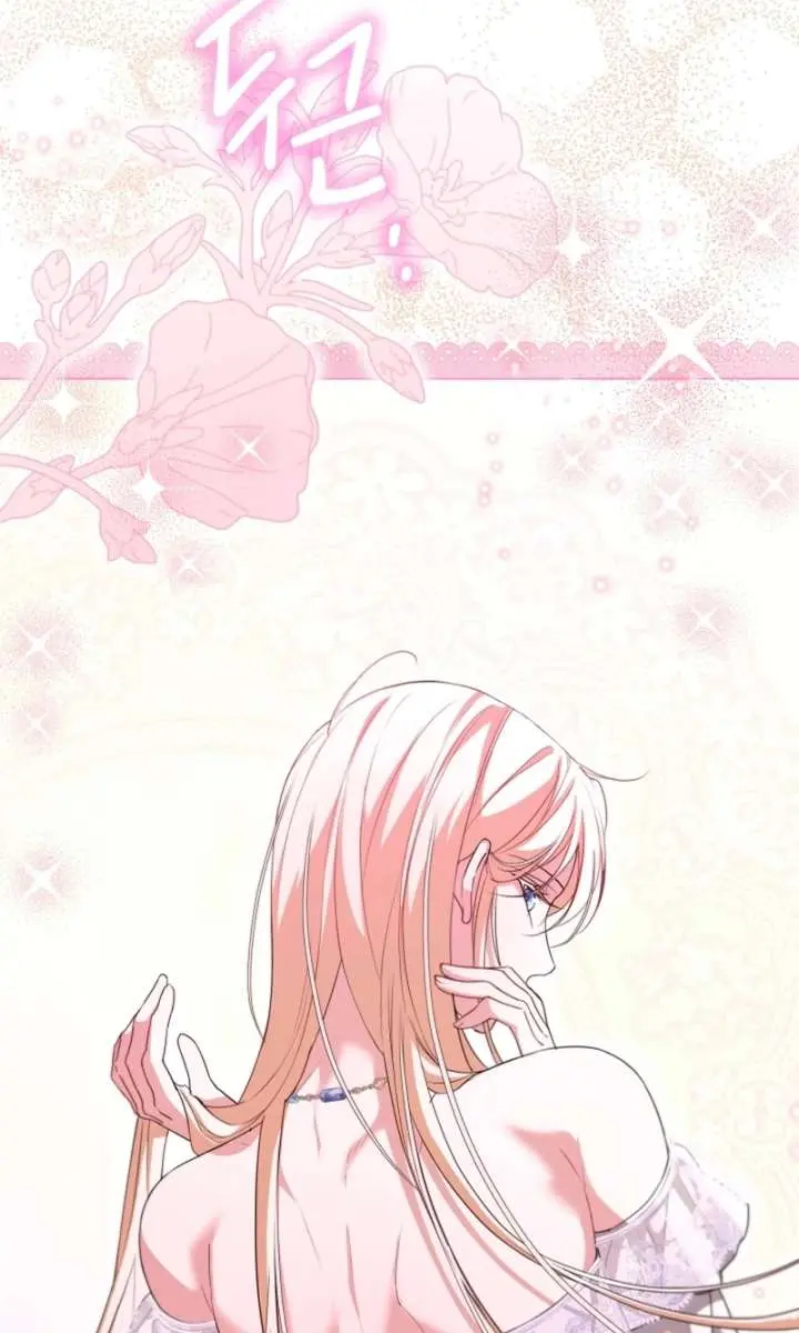 I'm Stuck on a Remote Island with the Male Leads Chapter 18 Page 100