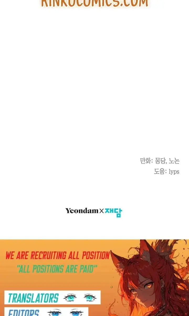 I'm Stuck on a Remote Island with the Male Leads Chapter 18 Page 104