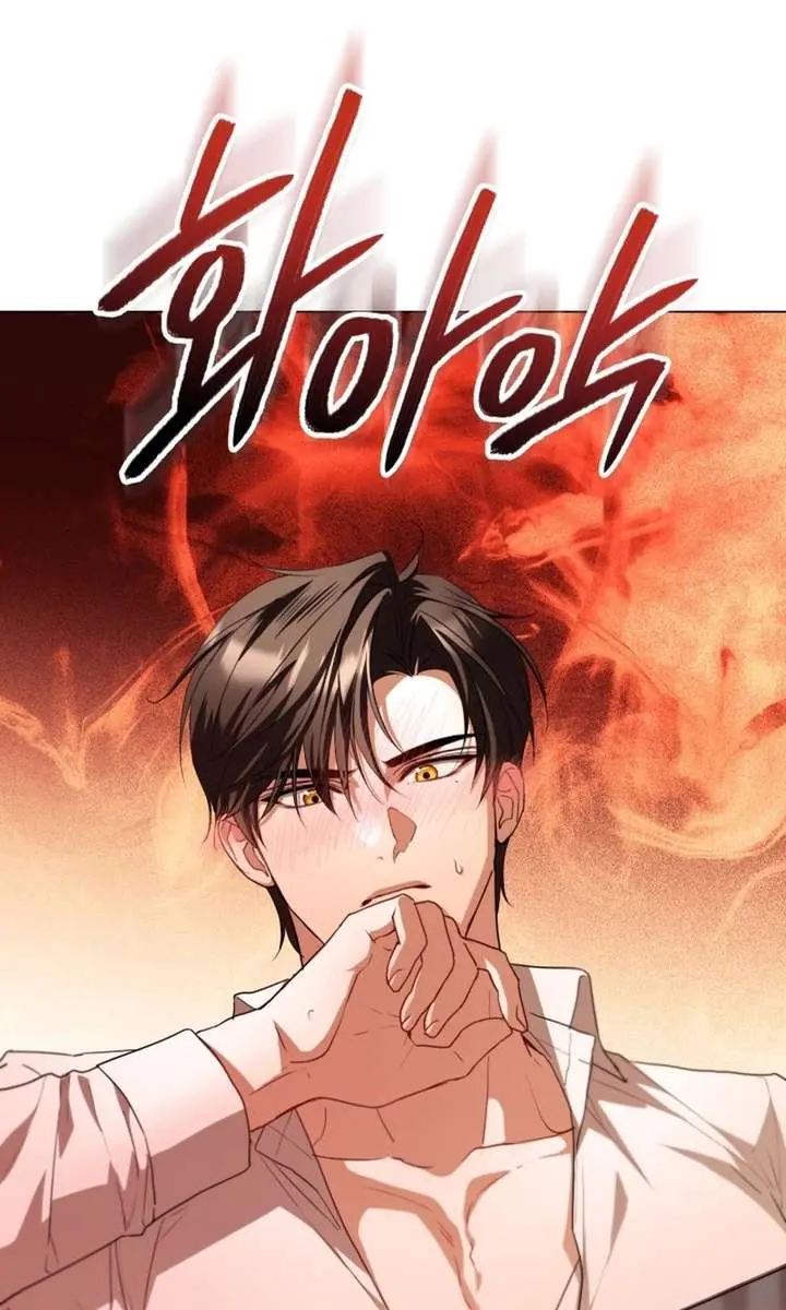 I'm Stuck on a Remote Island with the Male Leads Chapter 19 Page 3