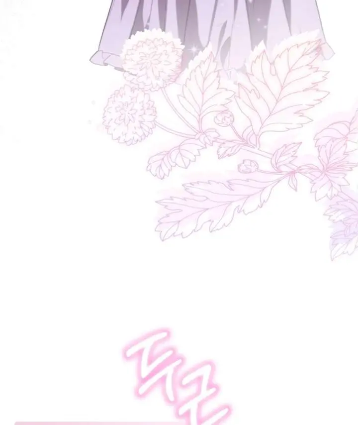 I'm Stuck on a Remote Island with the Male Leads Chapter 19 Page 14