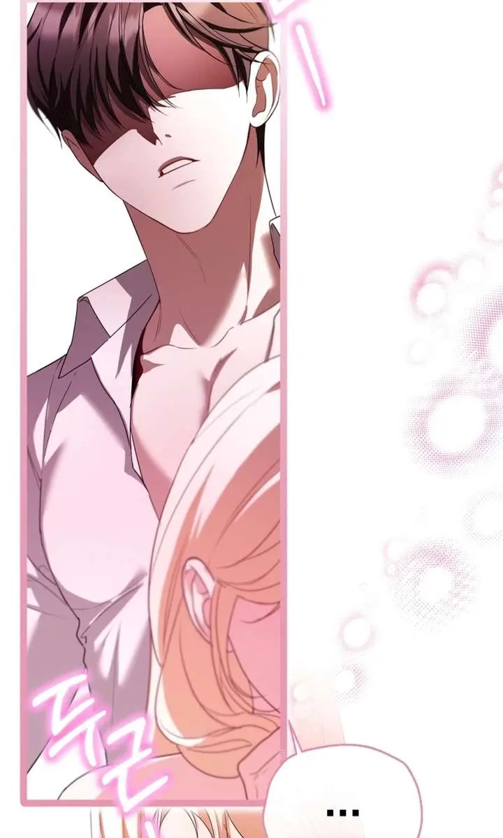 I'm Stuck on a Remote Island with the Male Leads Chapter 19 Page 15
