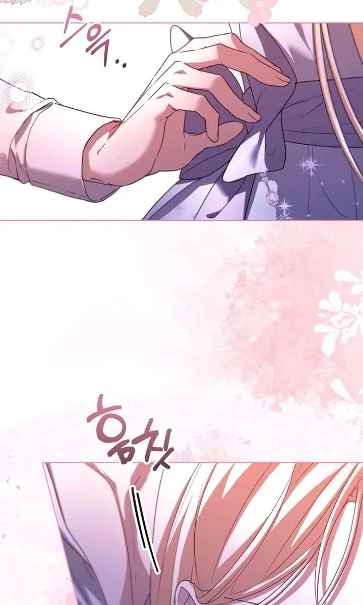 I'm Stuck on a Remote Island with the Male Leads Chapter 19 Page 17