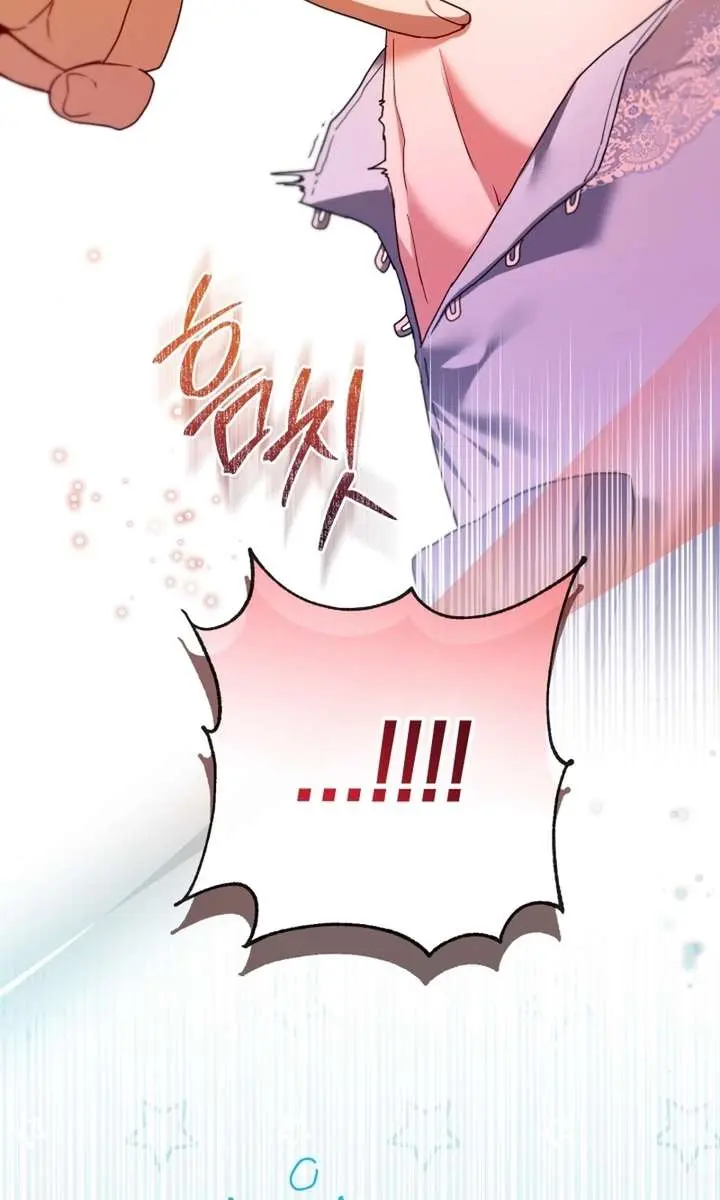 I'm Stuck on a Remote Island with the Male Leads Chapter 19 Page 43
