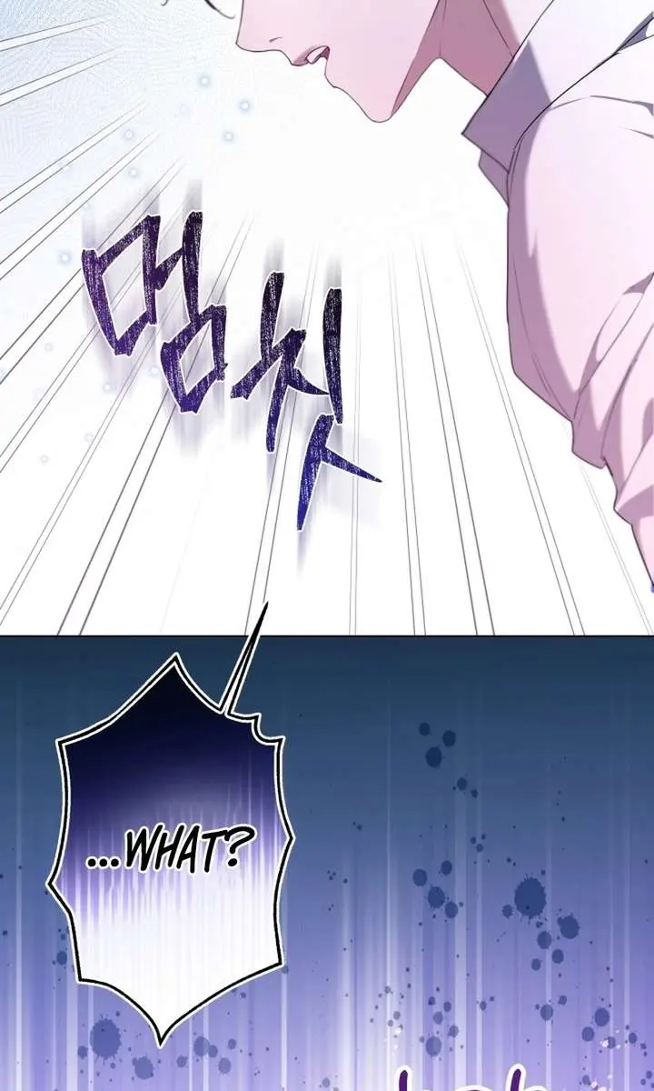 I'm Stuck on a Remote Island with the Male Leads Chapter 19 Page 71