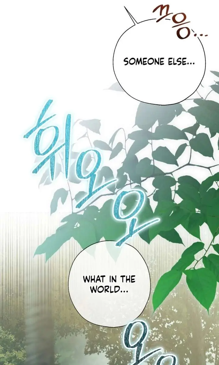 I'm Stuck on a Remote Island with the Male Leads Chapter 19 Page 76