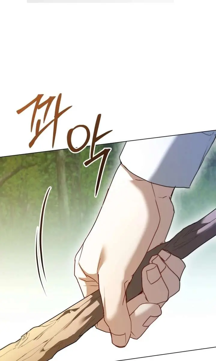 I'm Stuck on a Remote Island with the Male Leads Chapter 19 Page 80