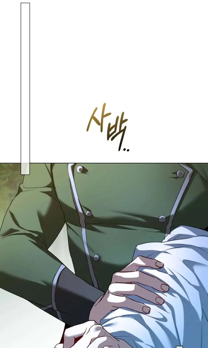 I'm Stuck on a Remote Island with the Male Leads Chapter 19 Page 86