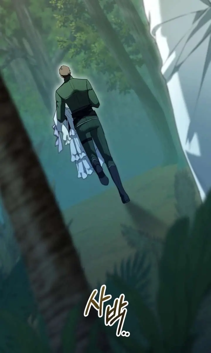 I'm Stuck on a Remote Island with the Male Leads Chapter 19 Page 88