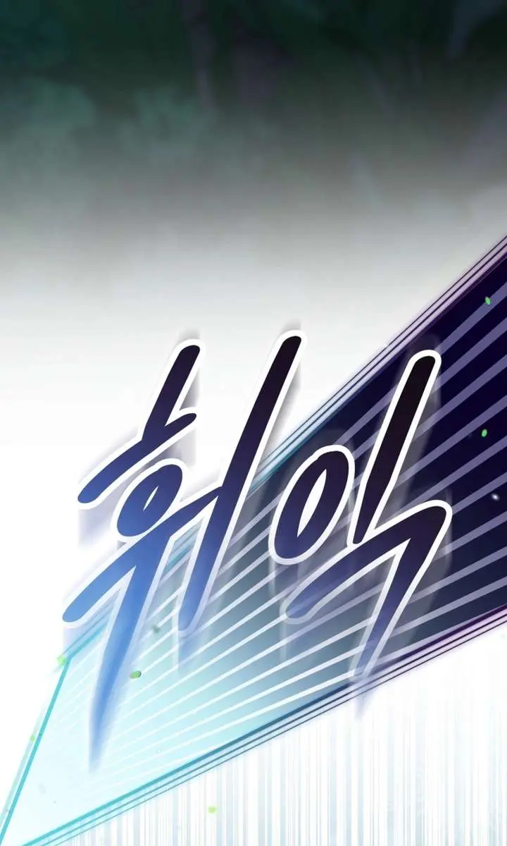 I'm Stuck on a Remote Island with the Male Leads Chapter 19 Page 89