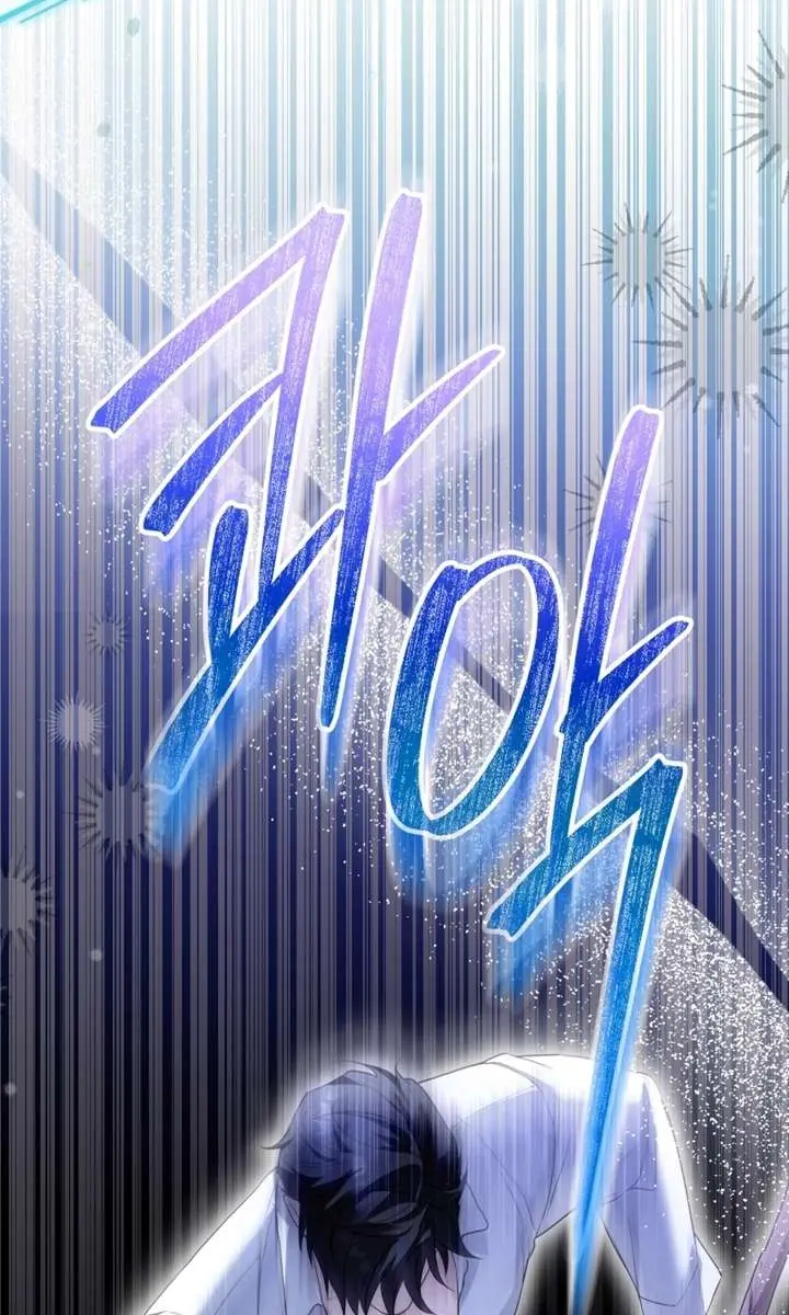 I'm Stuck on a Remote Island with the Male Leads Chapter 19 Page 90