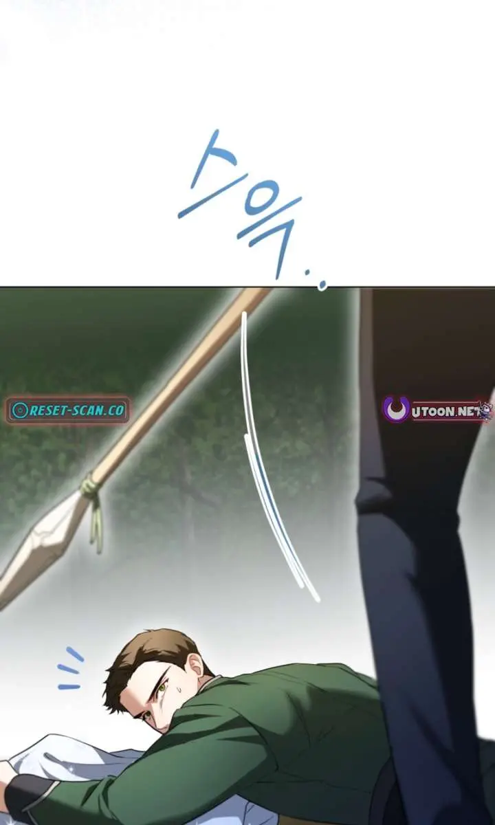 I'm Stuck on a Remote Island with the Male Leads Chapter 20 Page 10