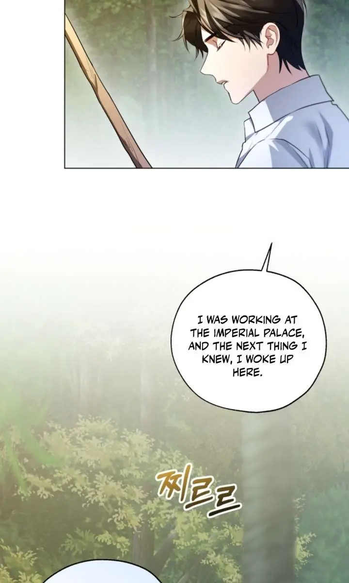 I'm Stuck on a Remote Island with the Male Leads Chapter 20 Page 15