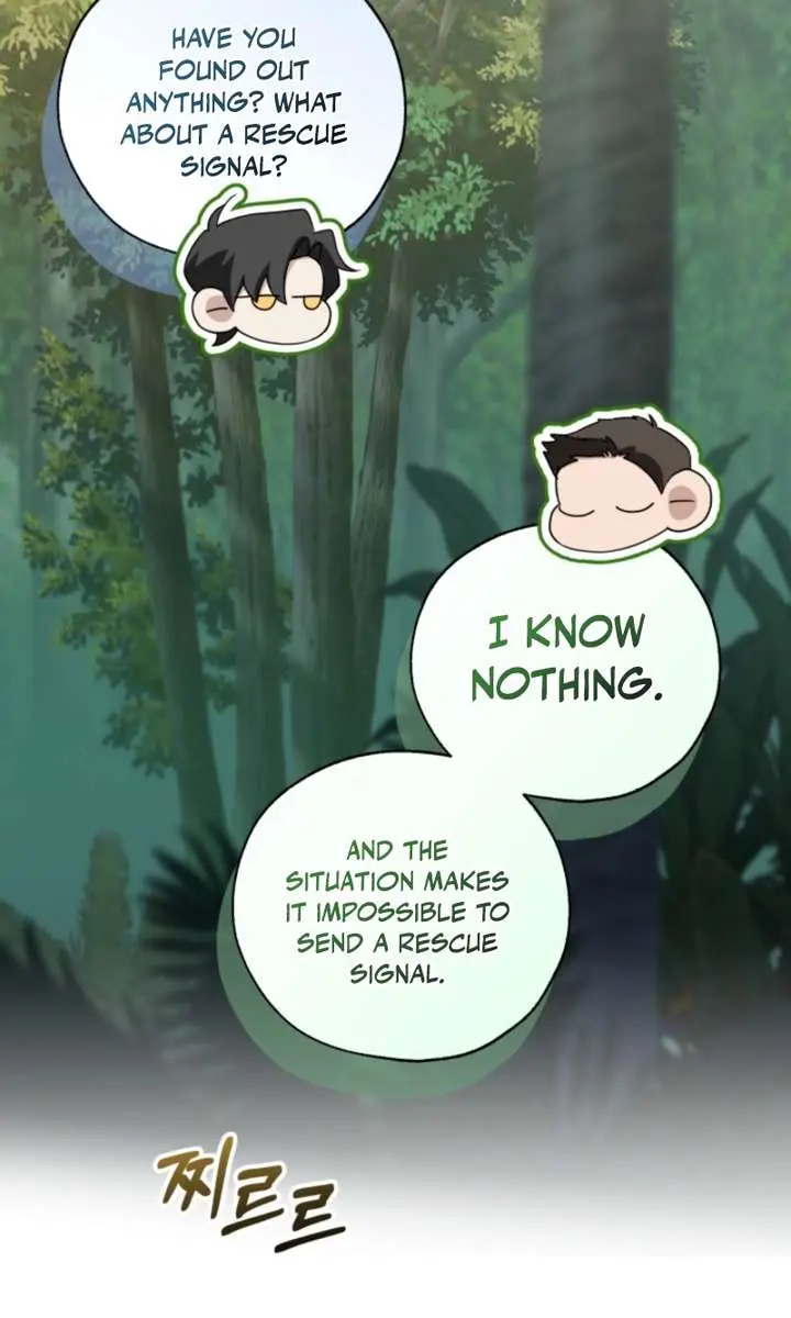 I'm Stuck on a Remote Island with the Male Leads Chapter 20 Page 16