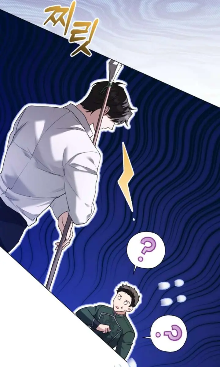 I'm Stuck on a Remote Island with the Male Leads Chapter 20 Page 25