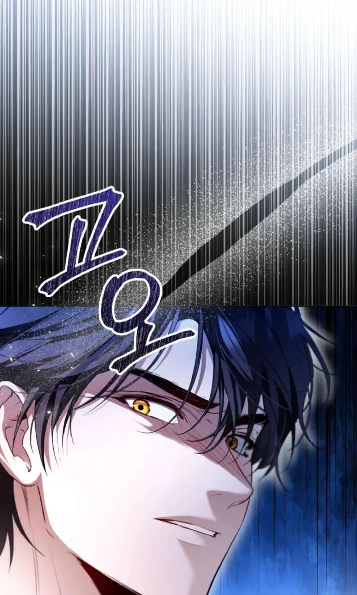 I'm Stuck on a Remote Island with the Male Leads Chapter 20 Page 64