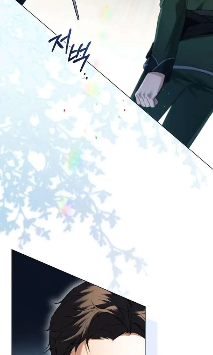 I'm Stuck on a Remote Island with the Male Leads Chapter 20 Page 71