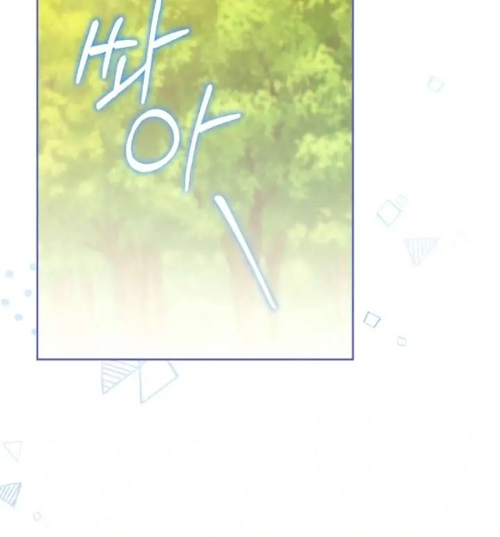I'm Stuck on a Remote Island with the Male Leads Chapter 20 Page 79