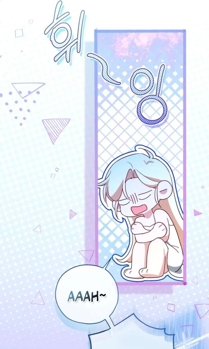 I'm Stuck on a Remote Island with the Male Leads Chapter 20 Page 80