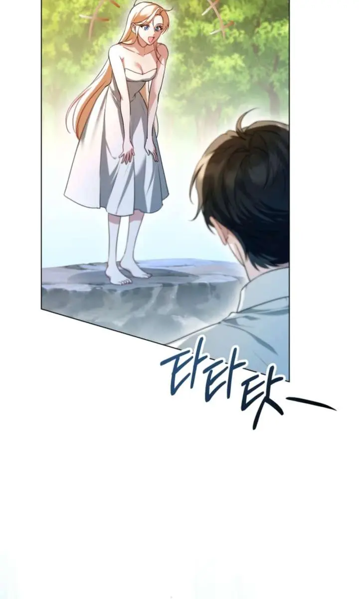 I'm Stuck on a Remote Island with the Male Leads Chapter 20 Page 89
