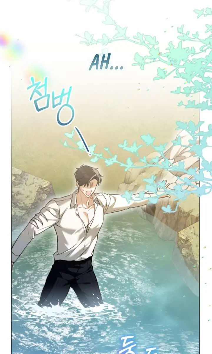 I'm Stuck on a Remote Island with the Male Leads Chapter 20 Page 95
