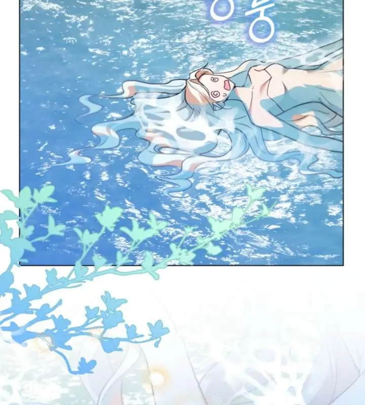 I'm Stuck on a Remote Island with the Male Leads Chapter 20 Page 96