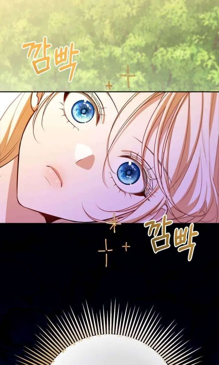 I'm Stuck on a Remote Island with the Male Leads Chapter 21 Page 3