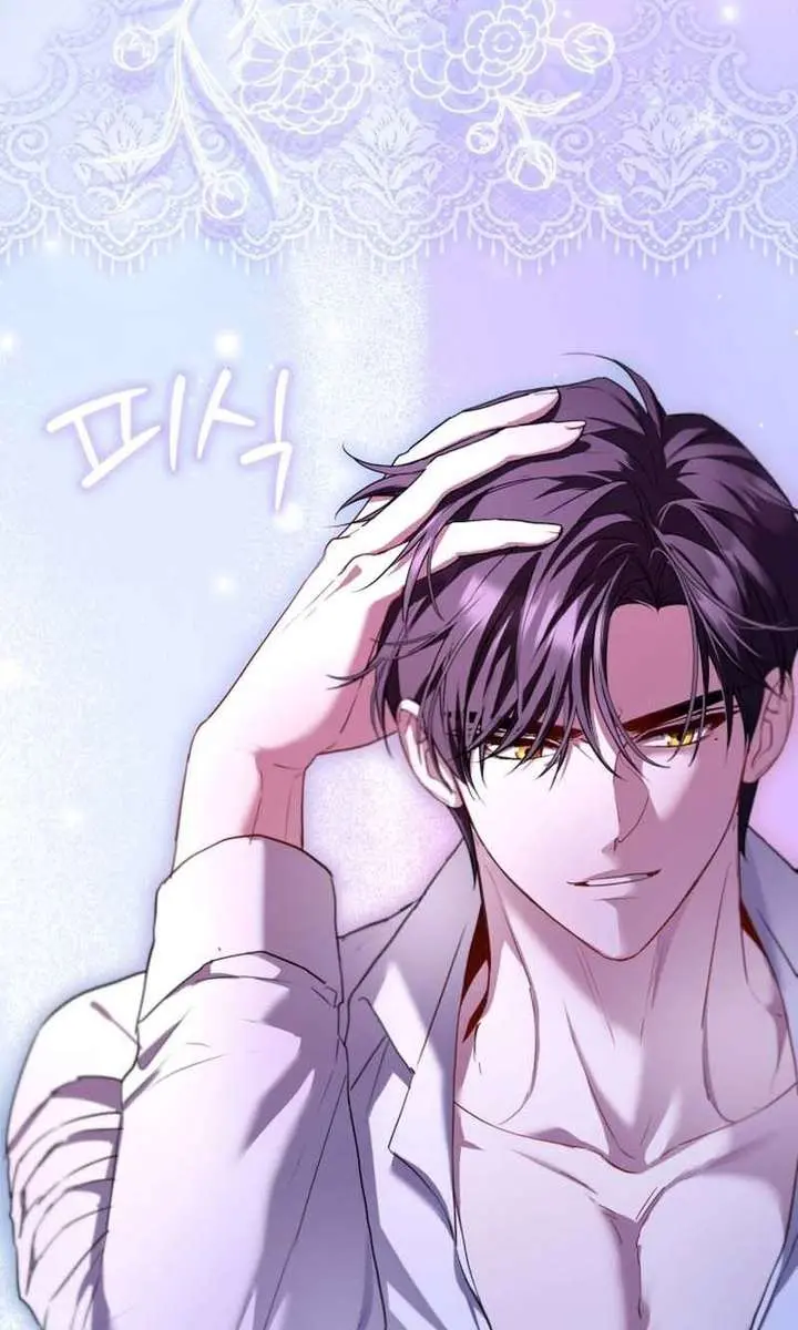 I'm Stuck on a Remote Island with the Male Leads Chapter 21 Page 12