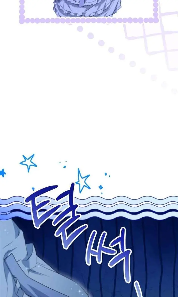 I'm Stuck on a Remote Island with the Male Leads Chapter 21 Page 64