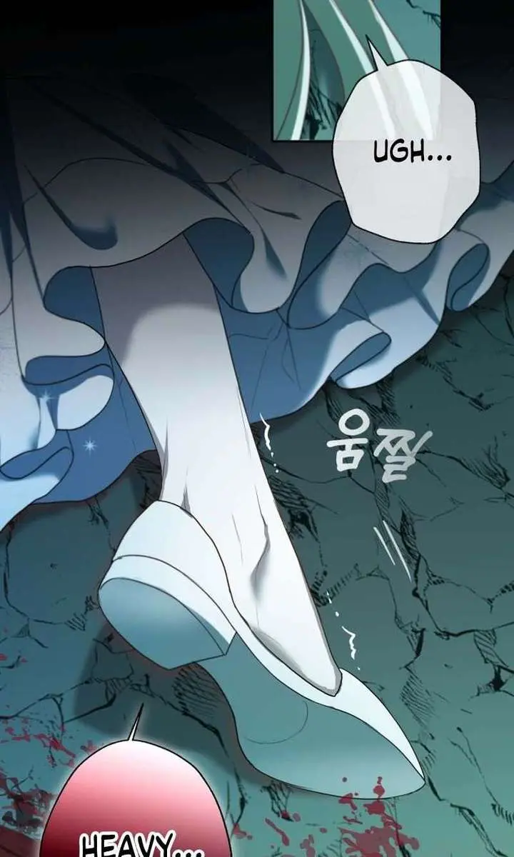 I'm Stuck on a Remote Island with the Male Leads Chapter 21 Page 87