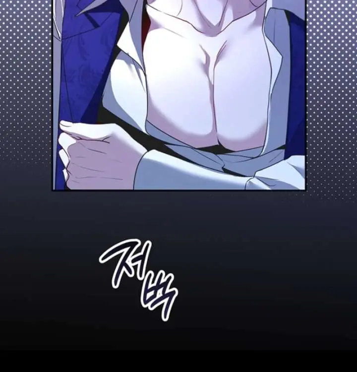 I'm Stuck on a Remote Island with the Male Leads Chapter 22 Page 19