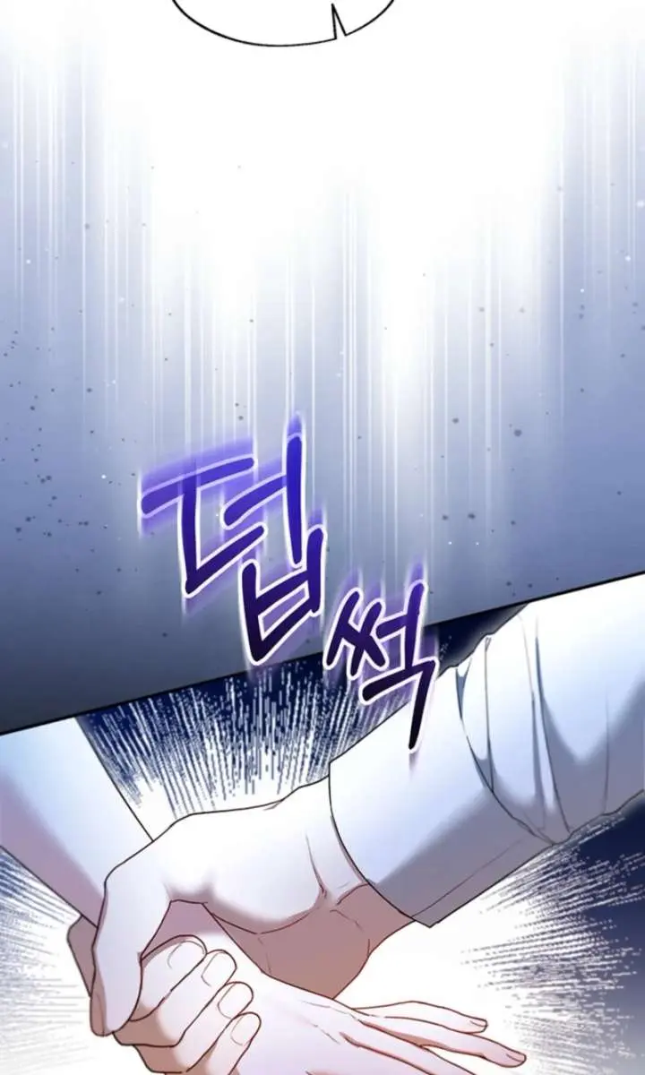 I'm Stuck on a Remote Island with the Male Leads Chapter 22 Page 33