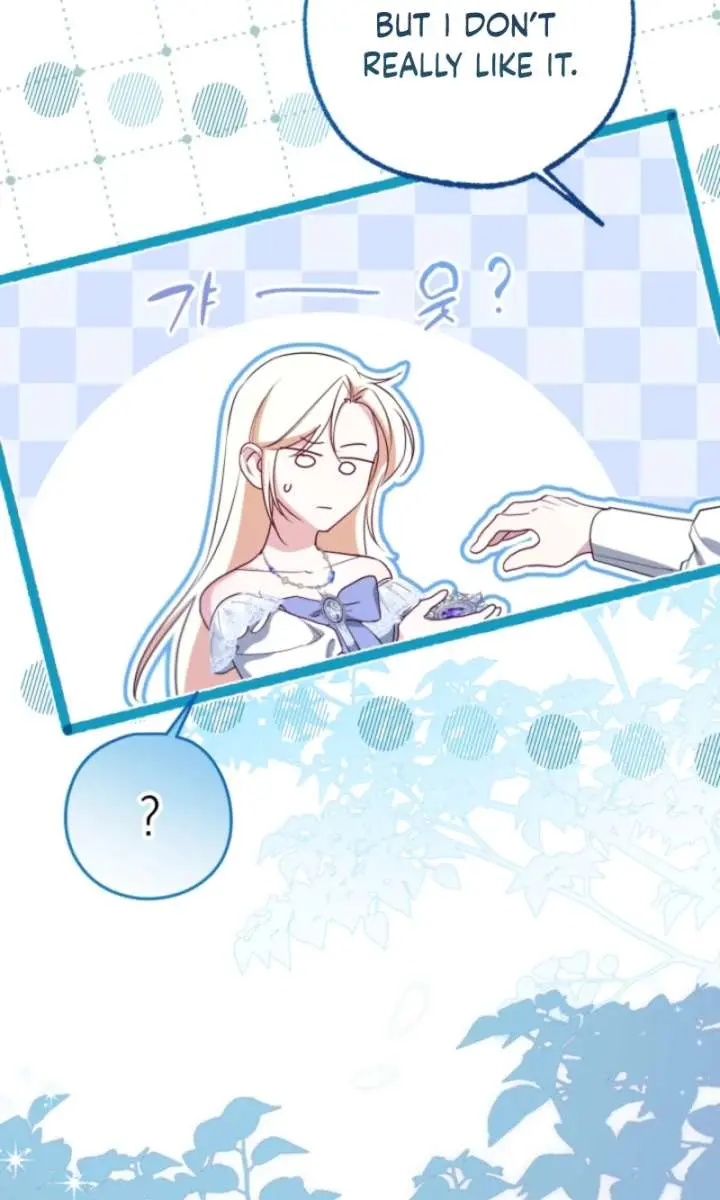 I'm Stuck on a Remote Island with the Male Leads Chapter 22 Page 51