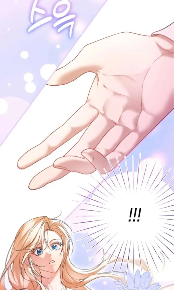 I'm Stuck on a Remote Island with the Male Leads Chapter 22 Page 89