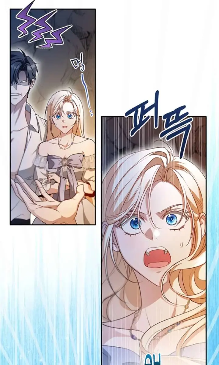 I'm Stuck on a Remote Island with the Male Leads Chapter 22 Page 93