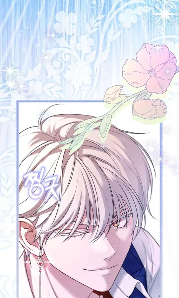 I'm Stuck on a Remote Island with the Male Leads Chapter 22 Page 95