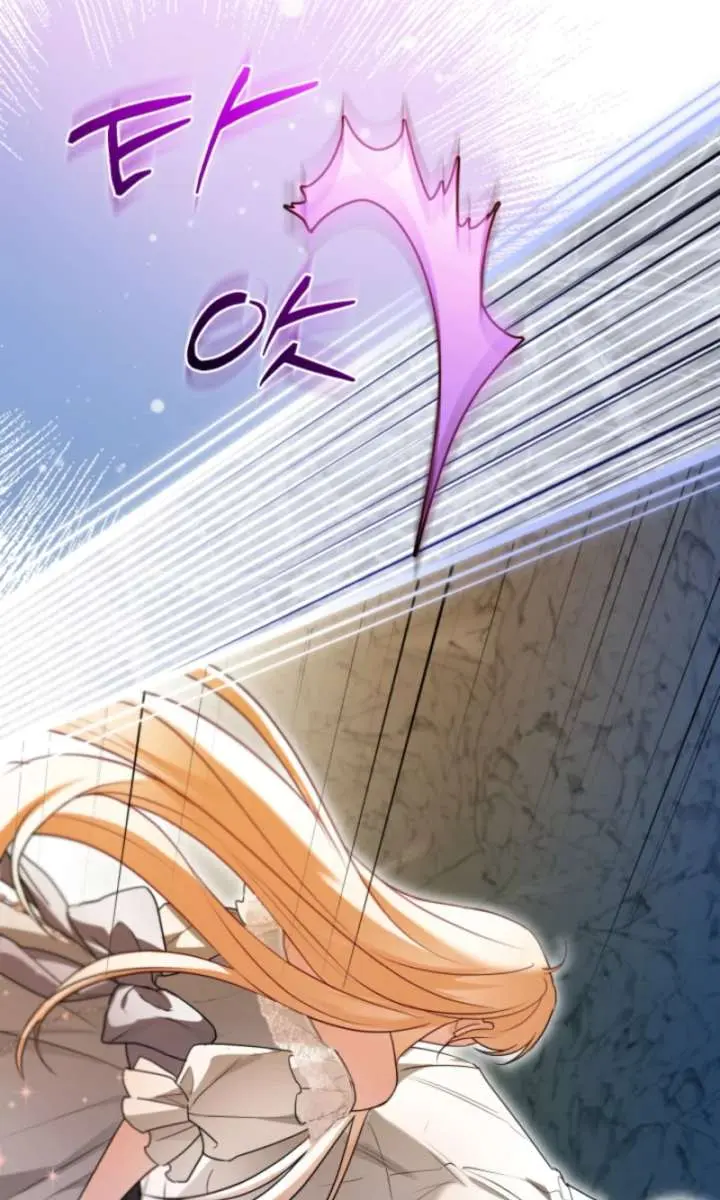 I'm Stuck on a Remote Island with the Male Leads Chapter 23 Page 4