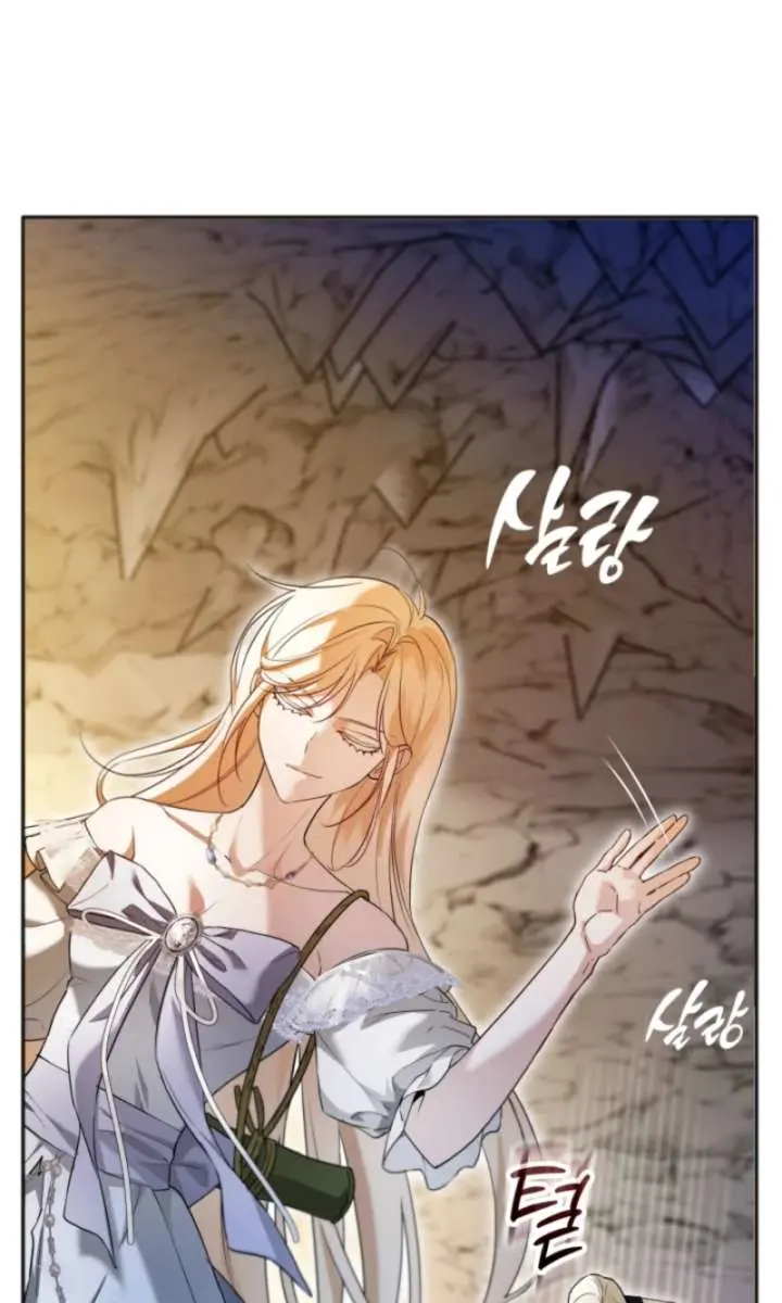 I'm Stuck on a Remote Island with the Male Leads Chapter 23 Page 36