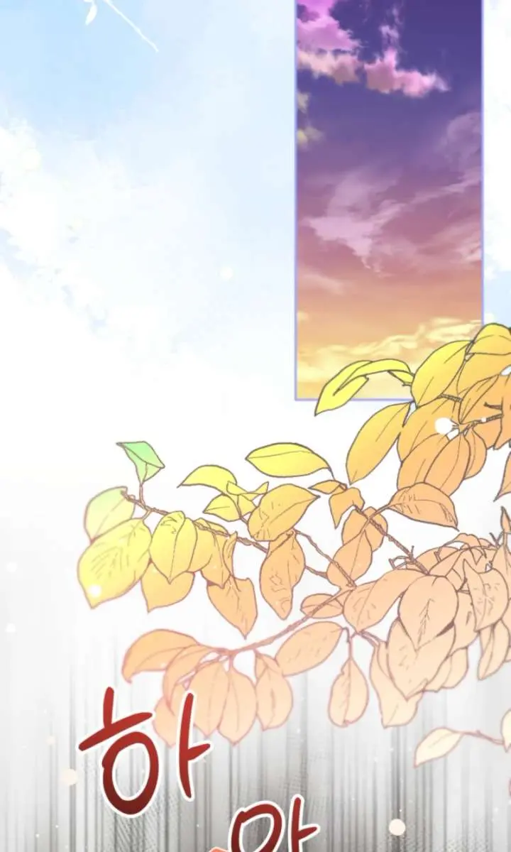 I'm Stuck on a Remote Island with the Male Leads Chapter 23 Page 42