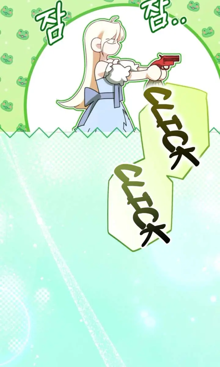 I'm Stuck on a Remote Island with the Male Leads Chapter 23 Page 74