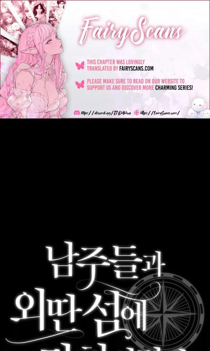 I'm Stuck on a Remote Island with the Male Leads Chapter 24 Page 2