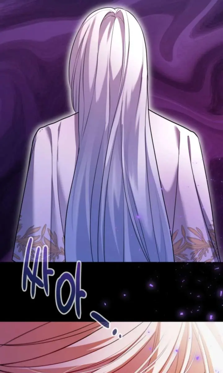I'm Stuck on a Remote Island with the Male Leads Chapter 24 Page 18
