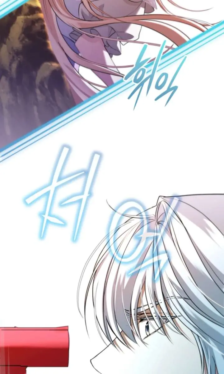 I'm Stuck on a Remote Island with the Male Leads Chapter 24 Page 44