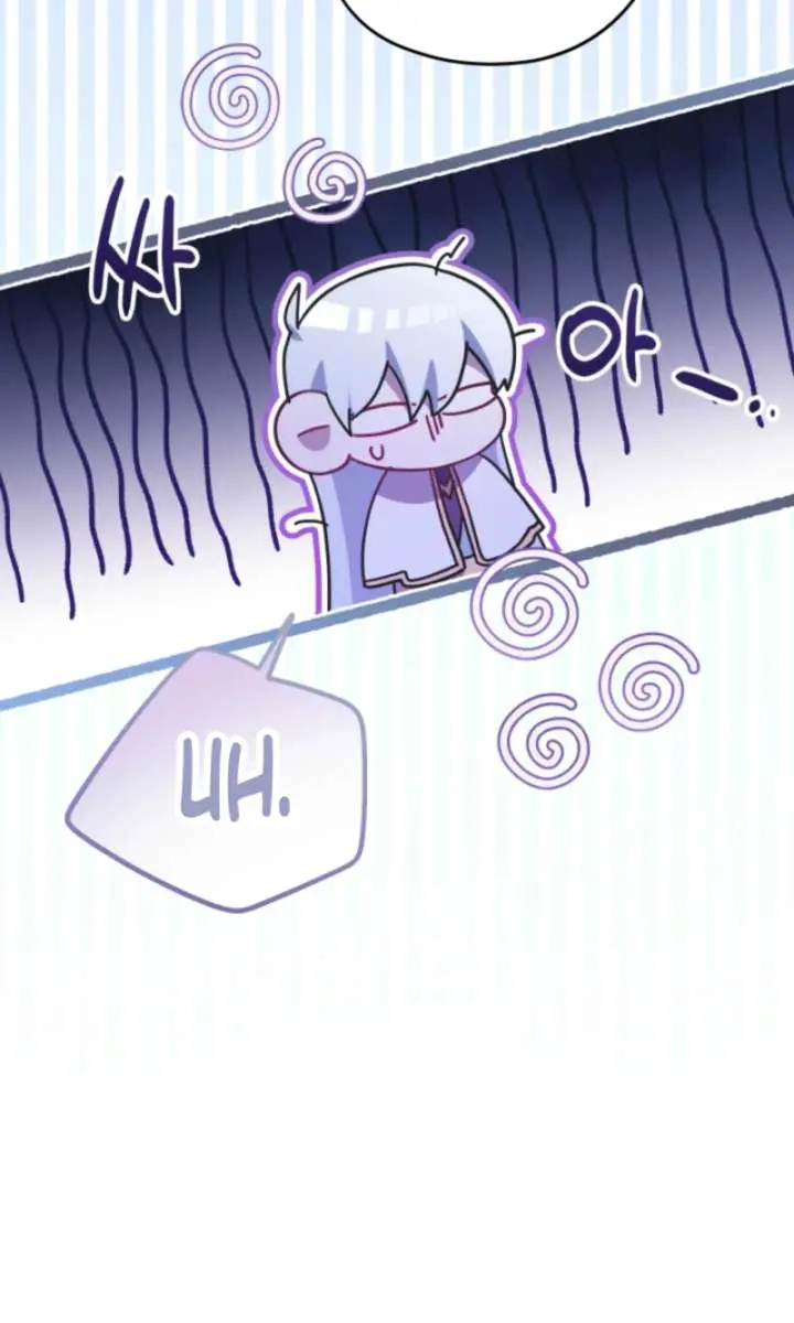 I'm Stuck on a Remote Island with the Male Leads Chapter 24 Page 61