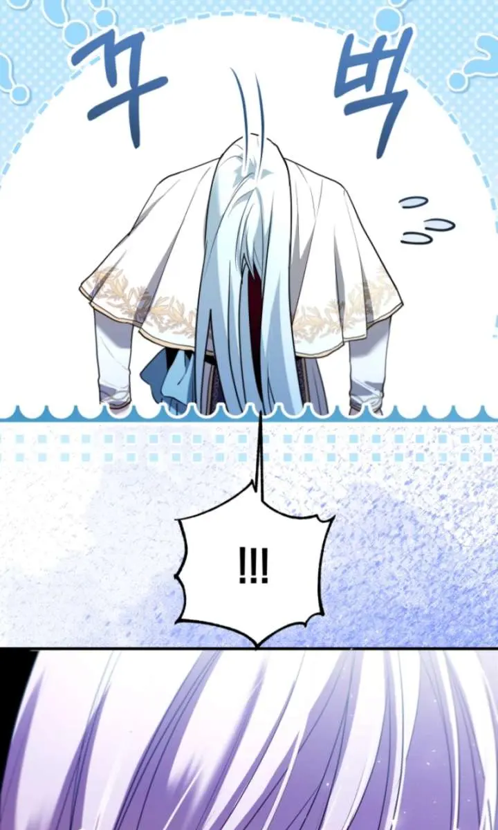 I'm Stuck on a Remote Island with the Male Leads Chapter 24 Page 90