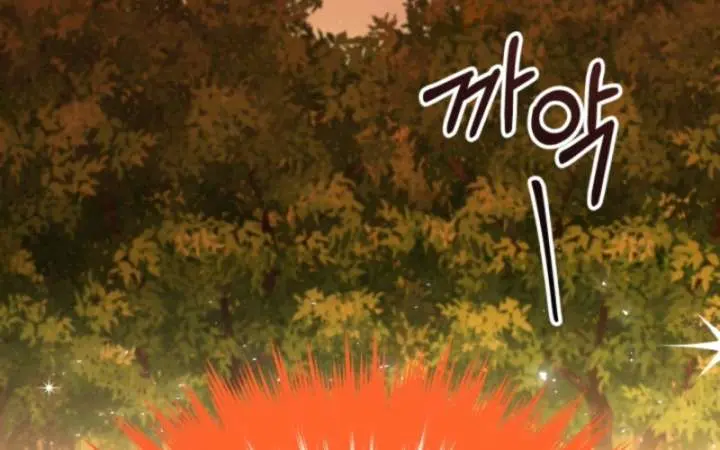 I'm Stuck on a Remote Island with the Male Leads Chapter 24 Page 99