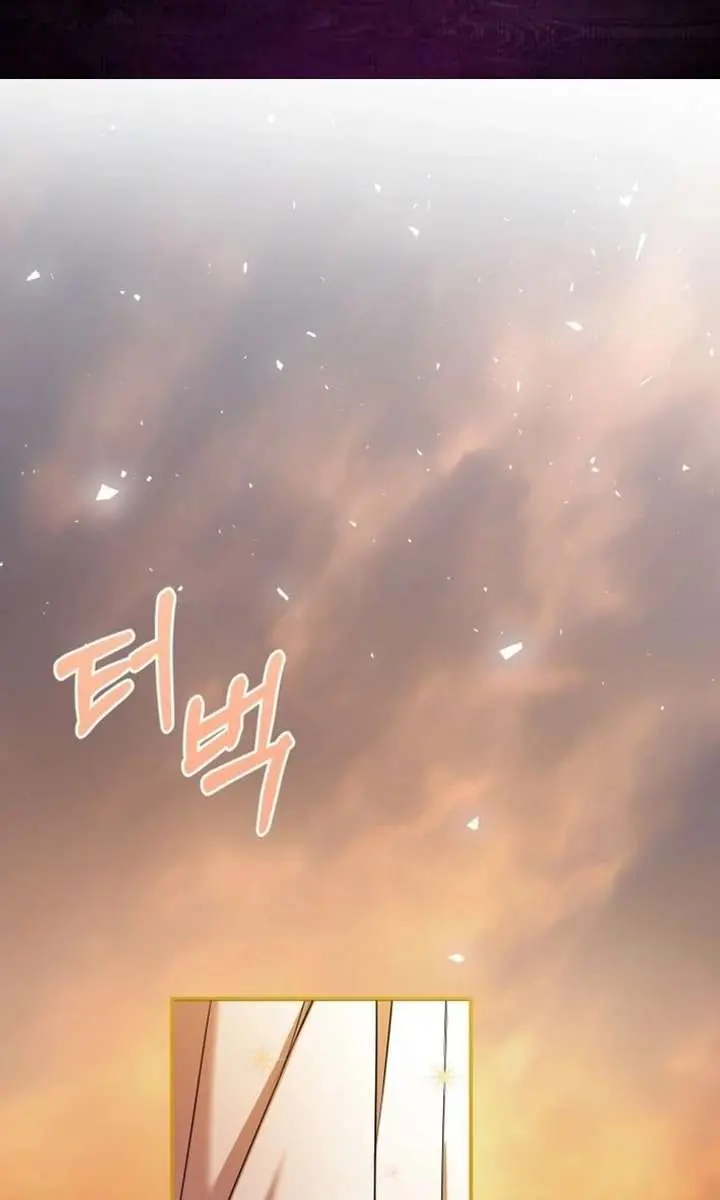 I'm Stuck on a Remote Island with the Male Leads Chapter 25 Page 3