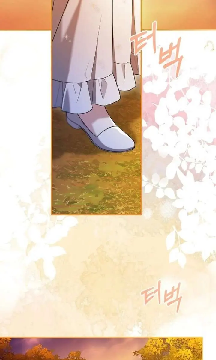 I'm Stuck on a Remote Island with the Male Leads Chapter 25 Page 4