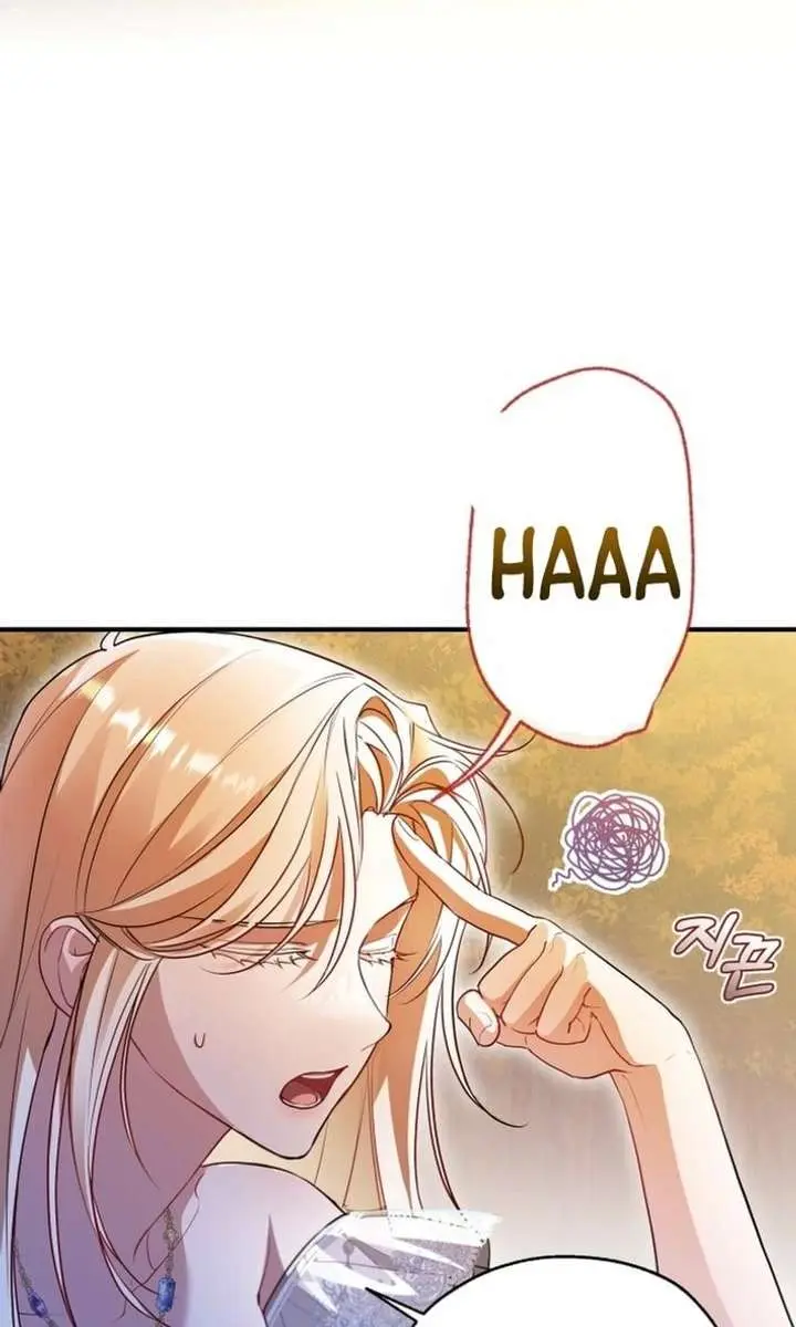 I'm Stuck on a Remote Island with the Male Leads Chapter 25 Page 8