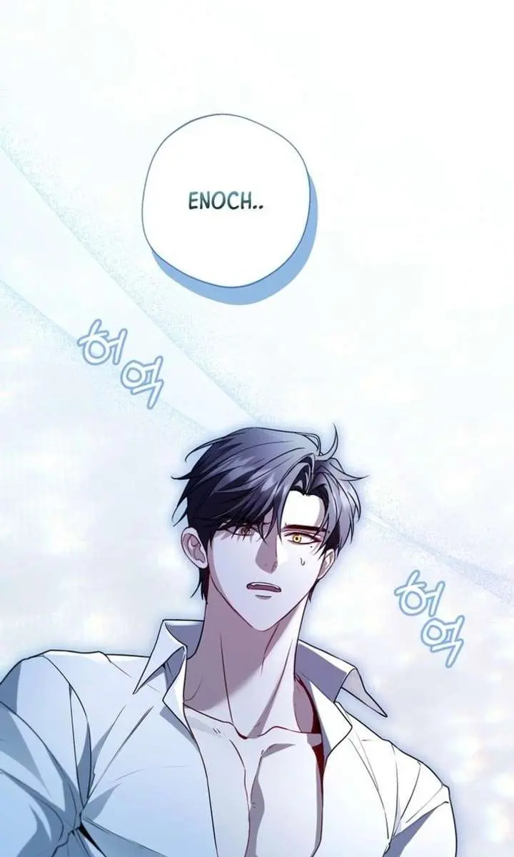 I'm Stuck on a Remote Island with the Male Leads Chapter 25 Page 14