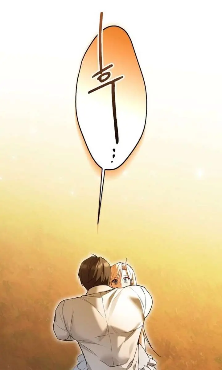 I'm Stuck on a Remote Island with the Male Leads Chapter 25 Page 31
